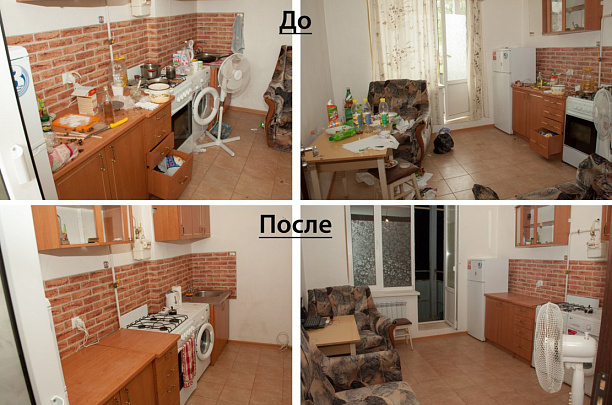 Работы по уборке в частном доме